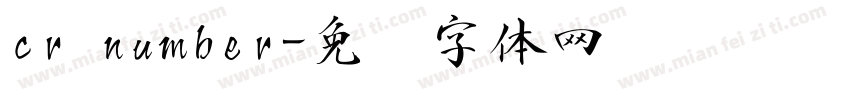 cr number字体转换